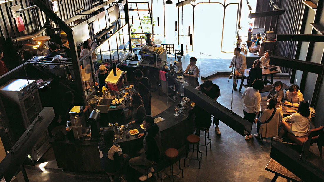 specialty coffee shop